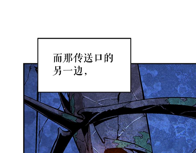 第5话 地下城的规则18