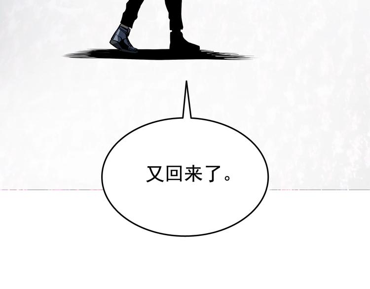 第124话 再战神庙205