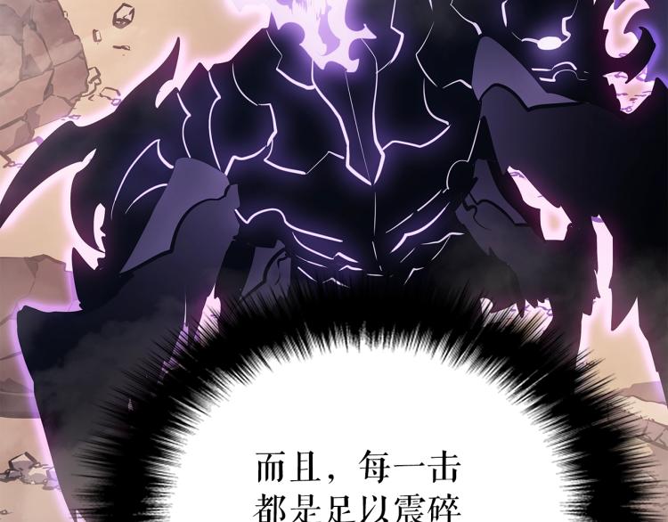 第167话 真正的战争222