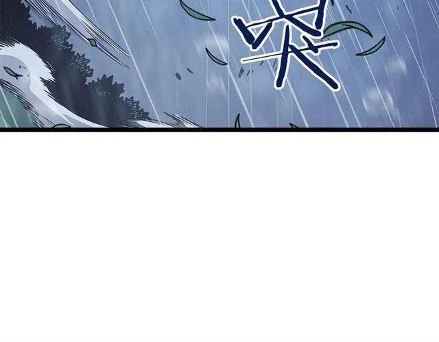 第105话 提取，解除74