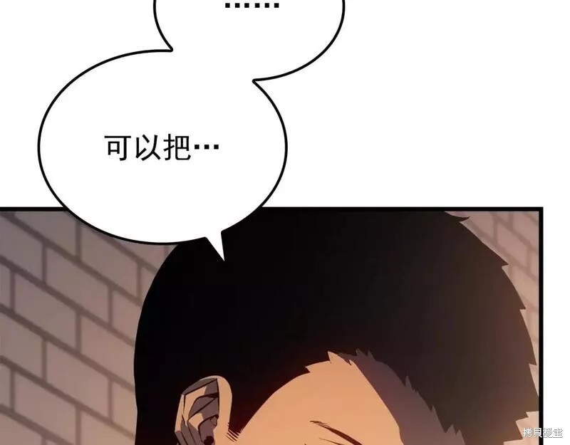 番外9107