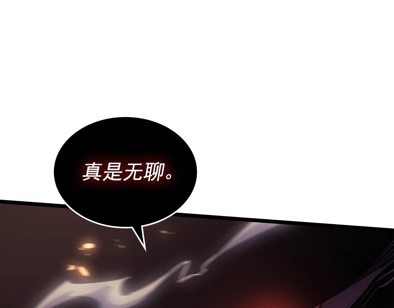第171话 从这里开始50