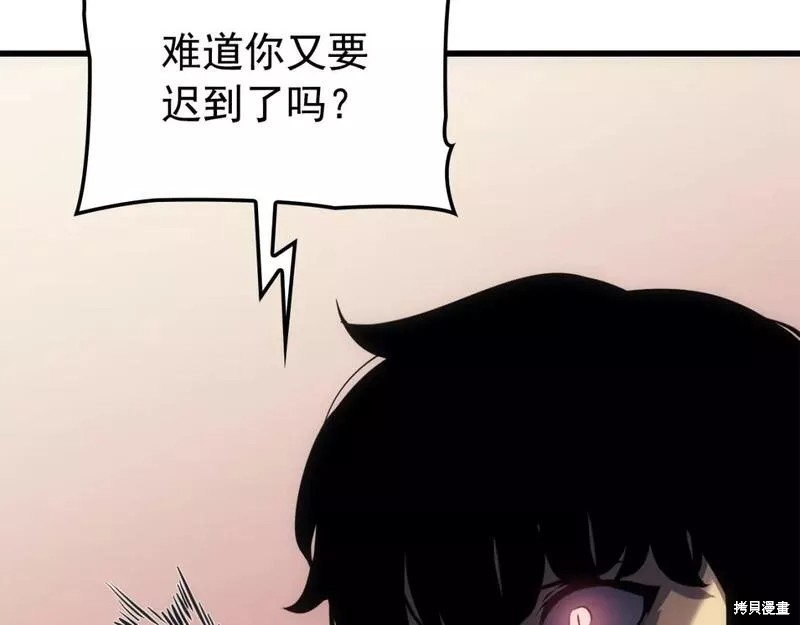 番外1042