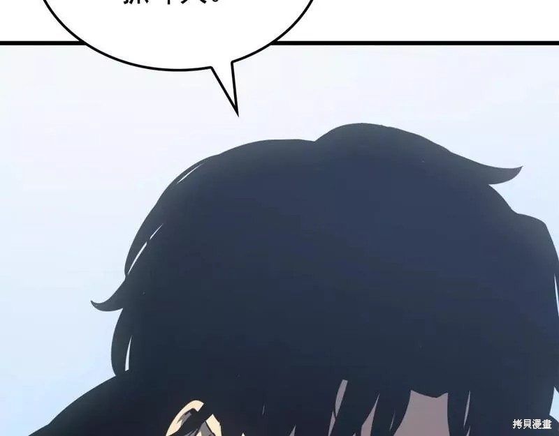 番外1151