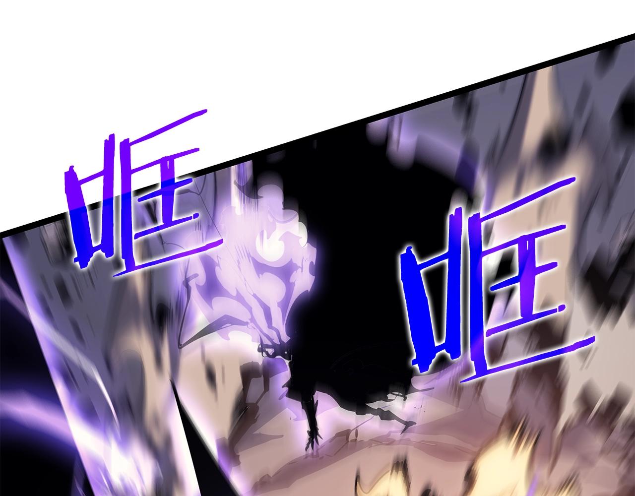 第175话 灵体化232
