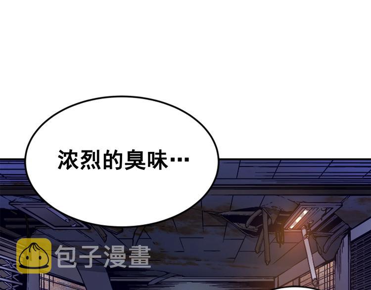 第13话 单人solo狼人17