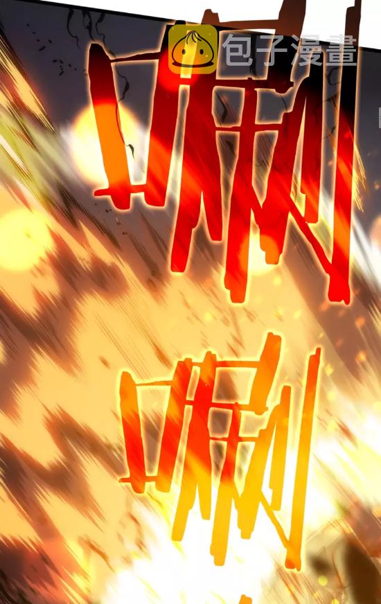 第51话 魔兽士兵14