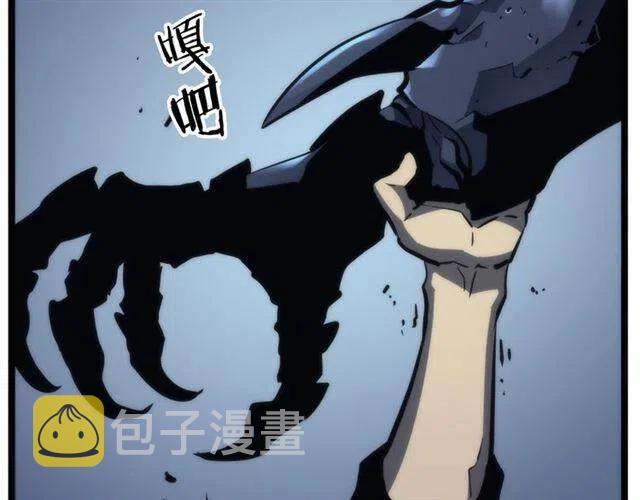第103话 不知所措小蚂蚁80