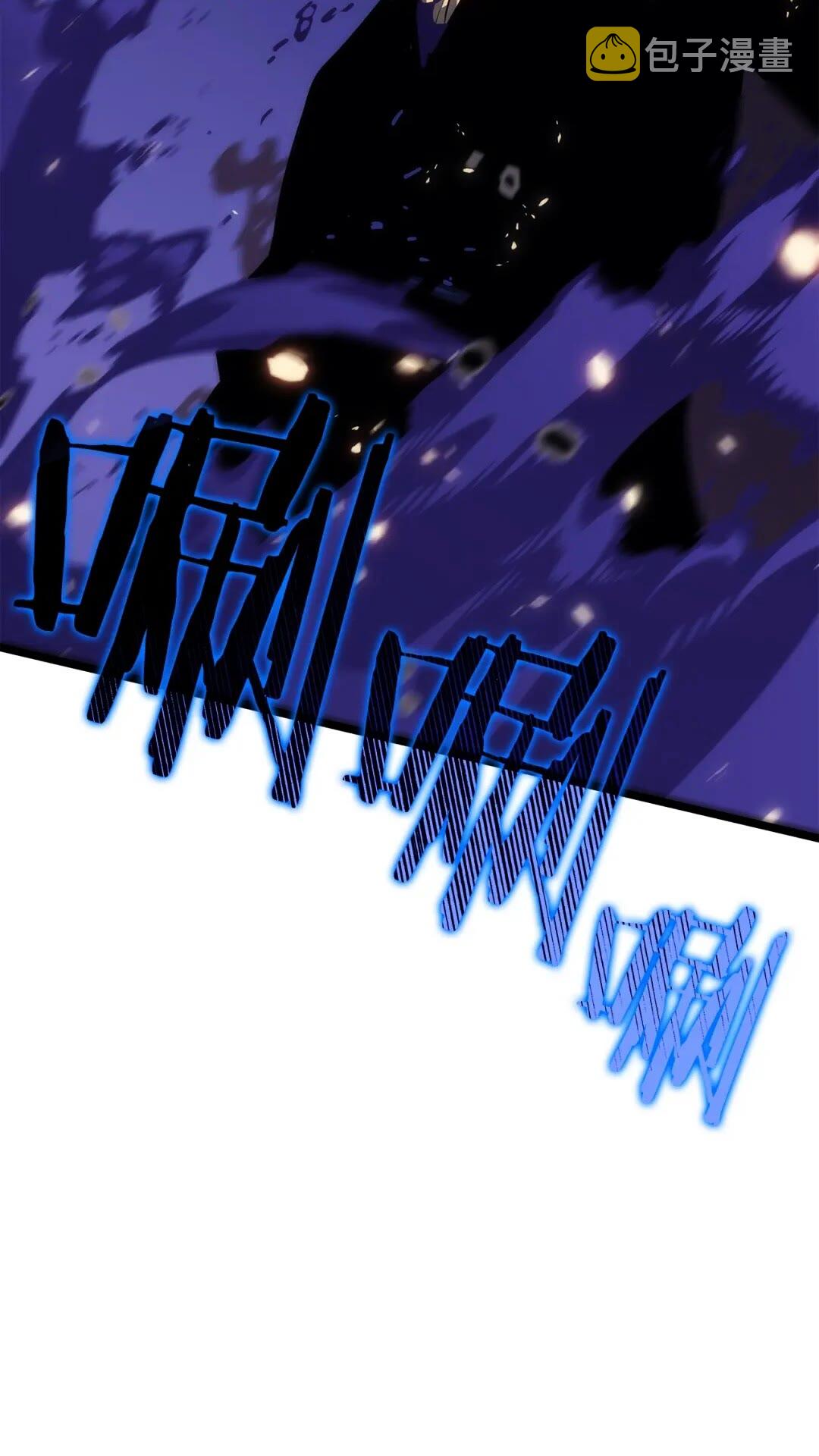 第136话 伺机而动104