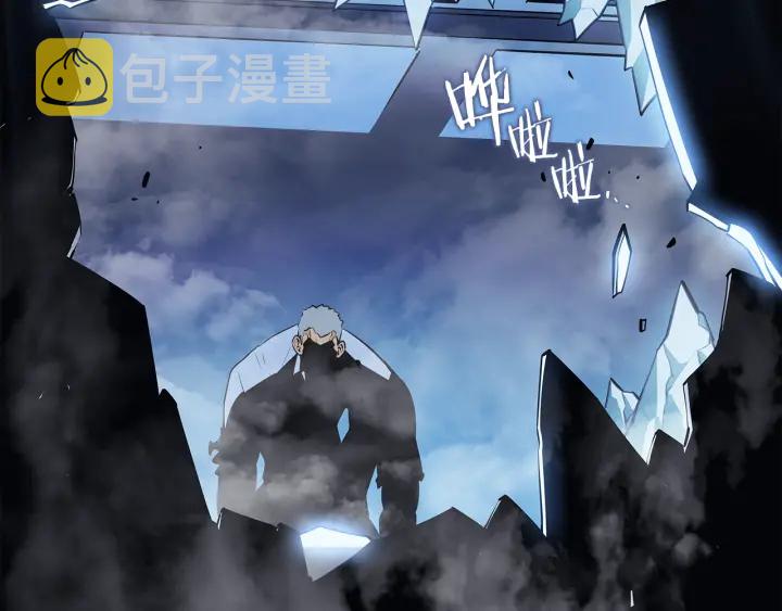 第151话 会长之死55