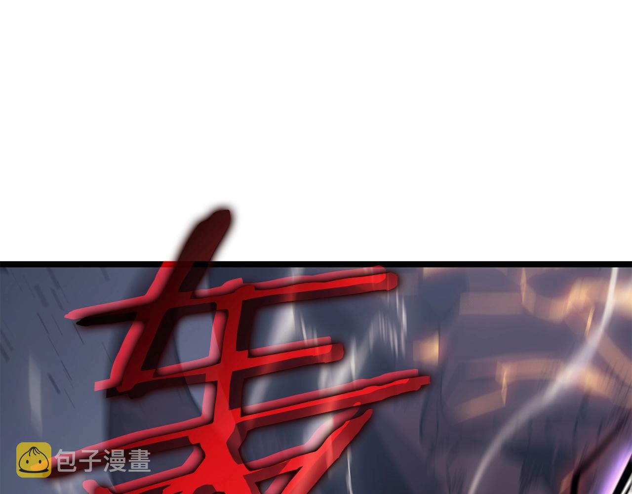 第174话 对峙117