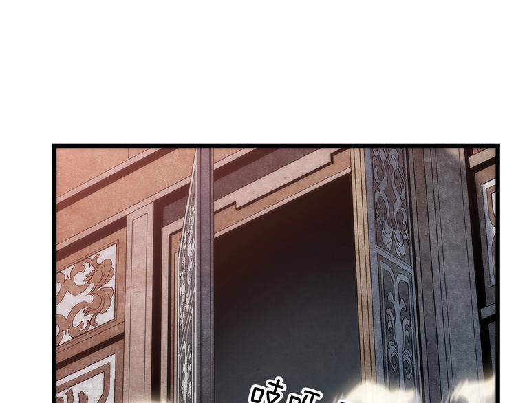 第120话 王的选择176
