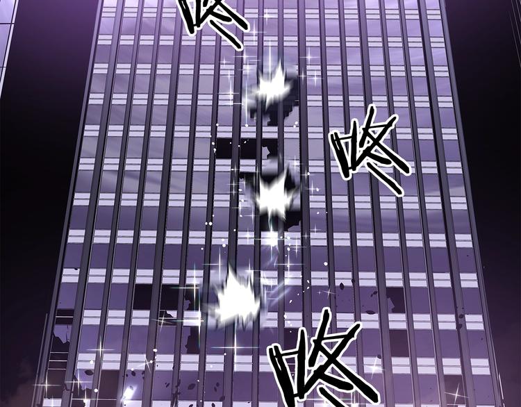 第157话 饥饿的君王38