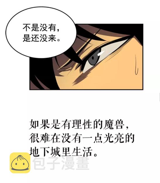 第19话 不祥预感35