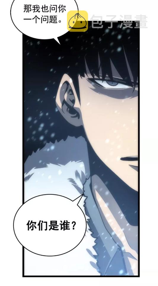 第53话 尽在掌握18