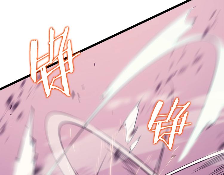 第160话 落幕237