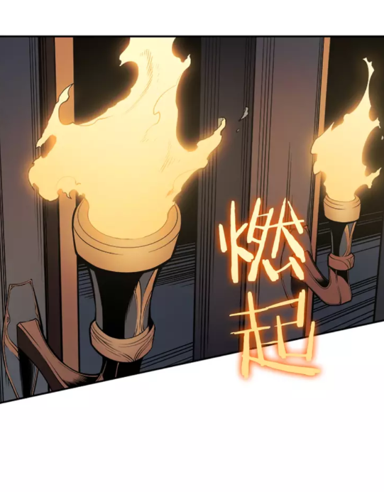 第38话 阴森气息78