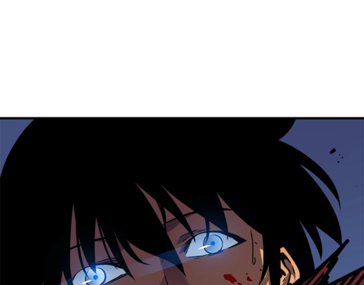第15话 地下的王95