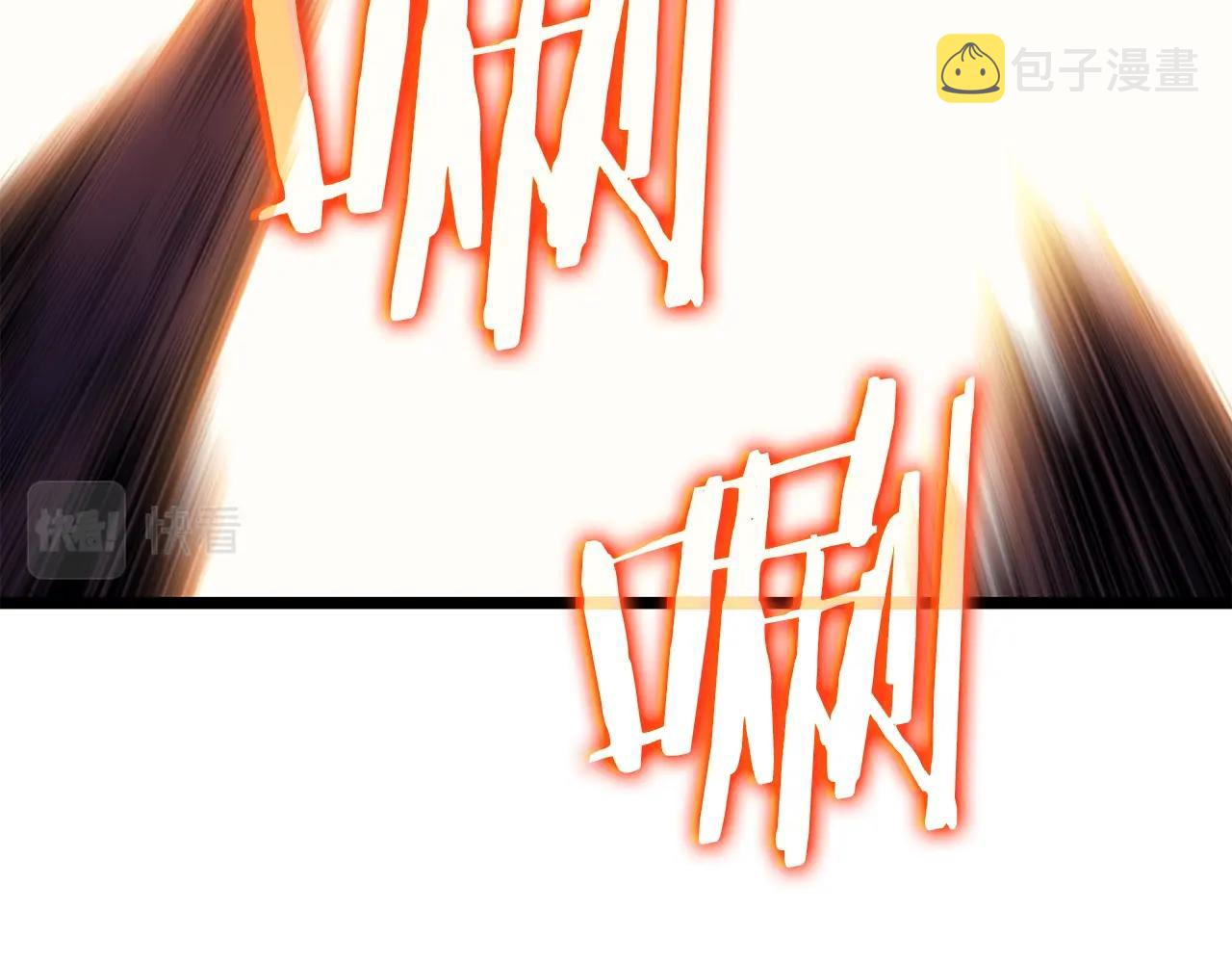第171话 从这里开始59