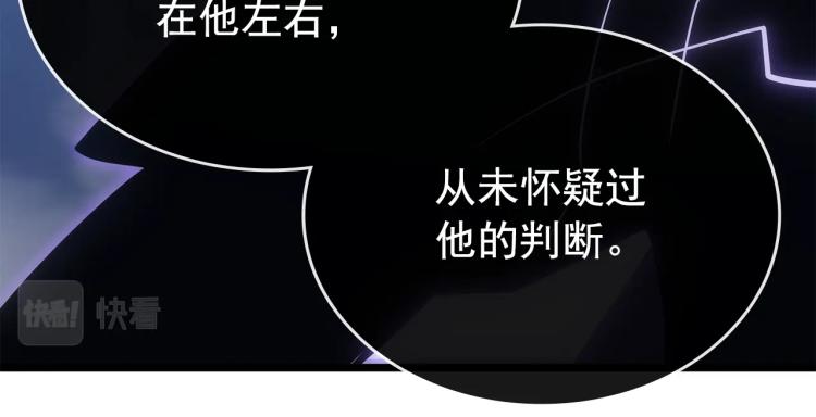 第168话 战争的真相78