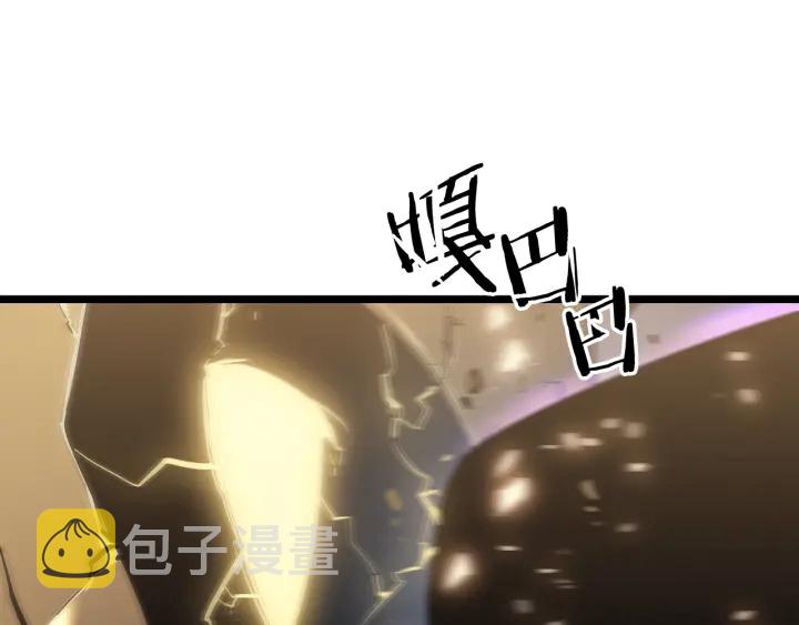 第147话 一拳接一拳97