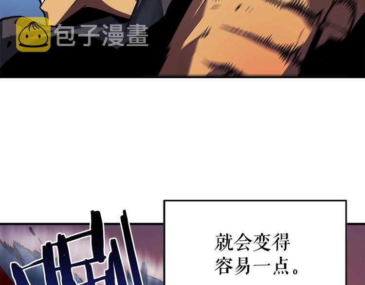 第15话 地下的王64
