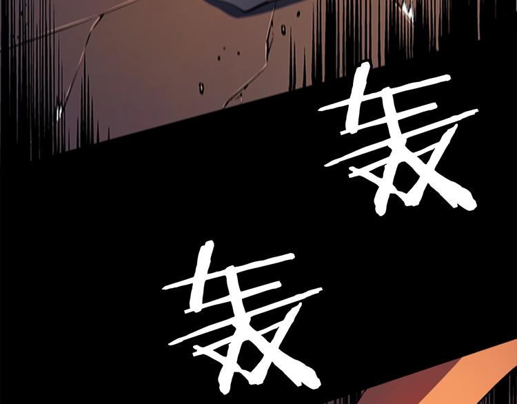 第11话 系统惩罚165