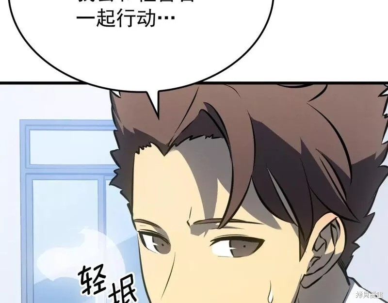 番外1122