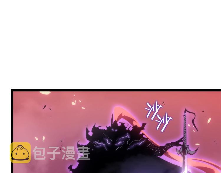 第165话 王的警告190