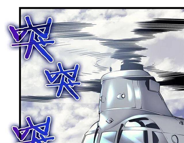 第94话 进化的蚂蚁251