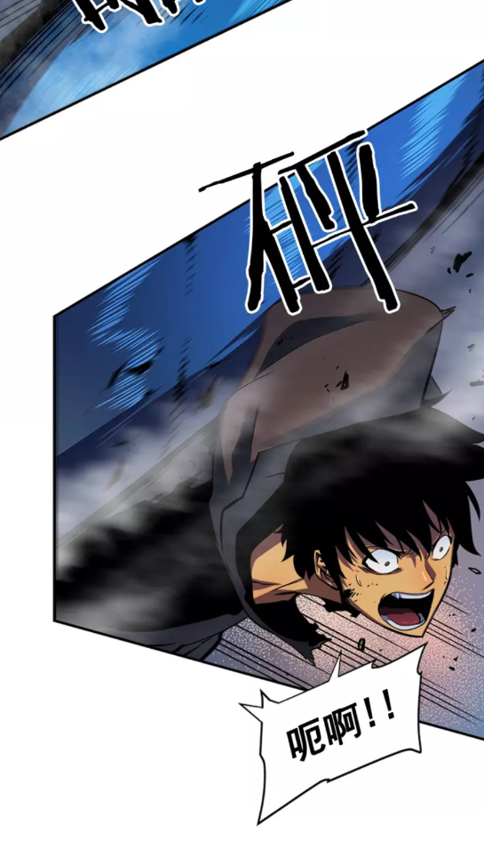 第16话 消灭卡萨卡！22