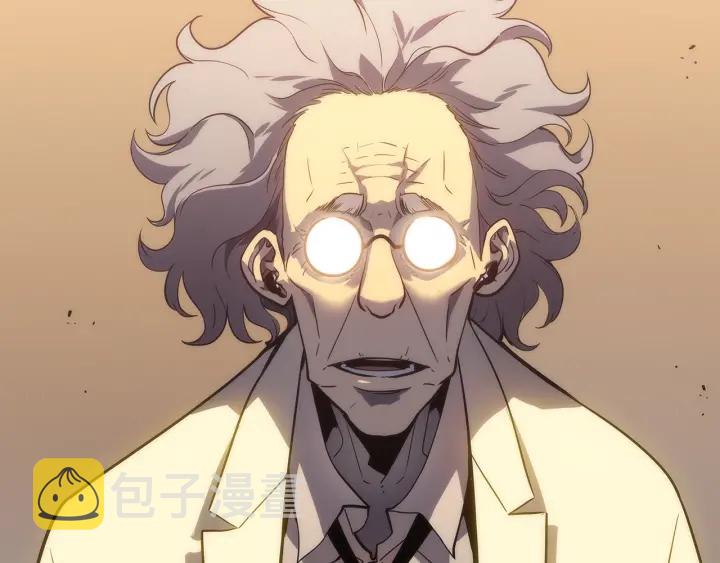 第148话 魔气17