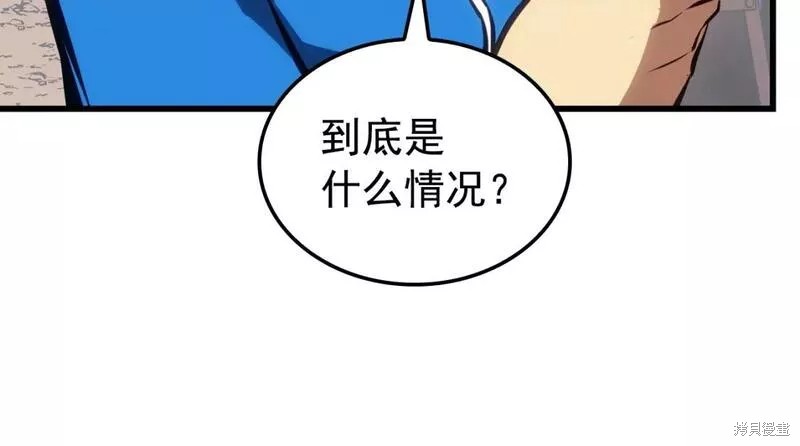 番外1068