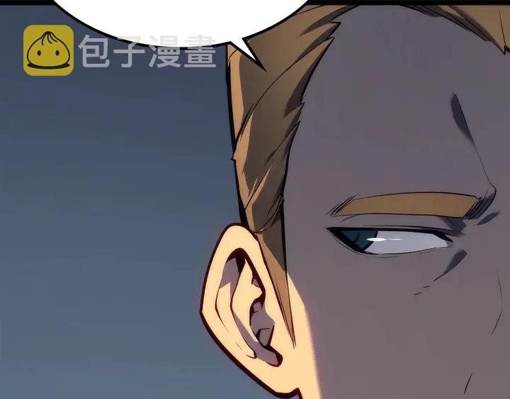 第115话 力量来源48