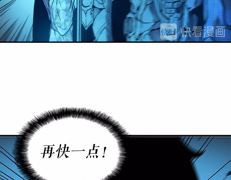 第7话 生和死的线123