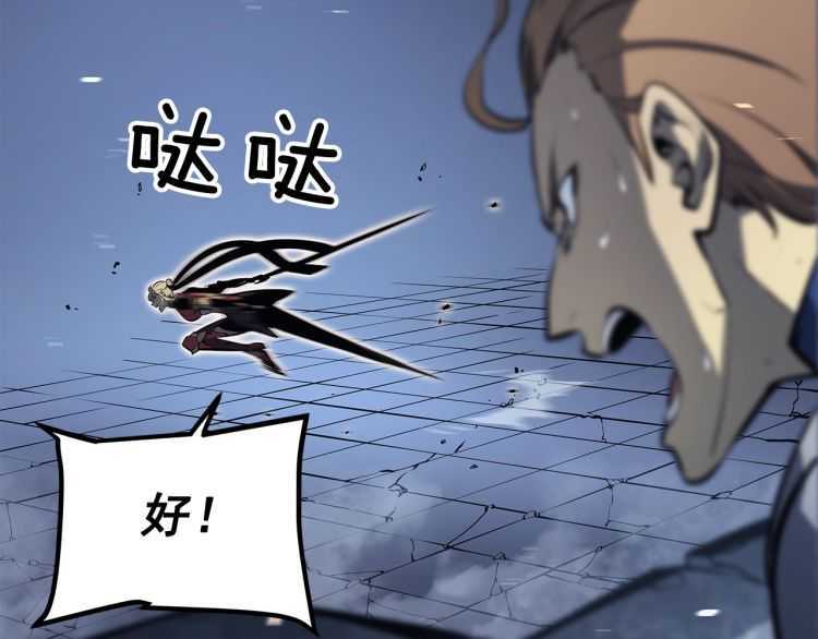 第129话 视角153