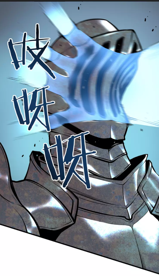 第44话 测试之房21