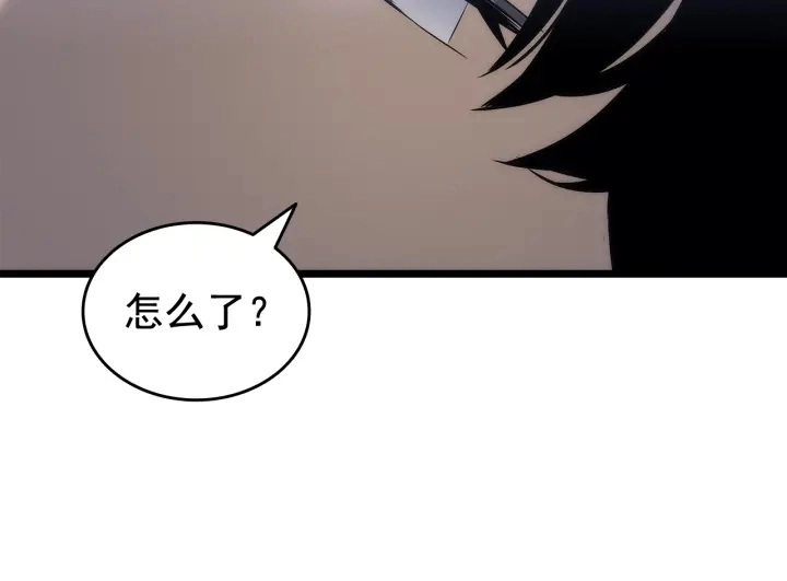 第147话 一拳接一拳242