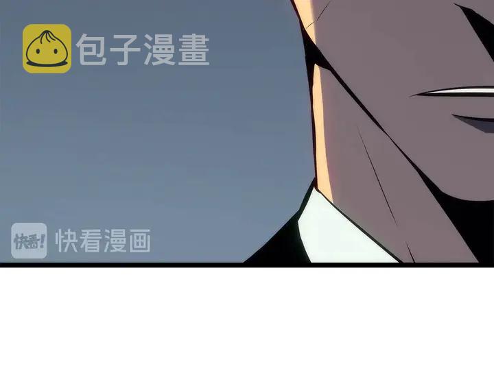 第115话 力量来源49