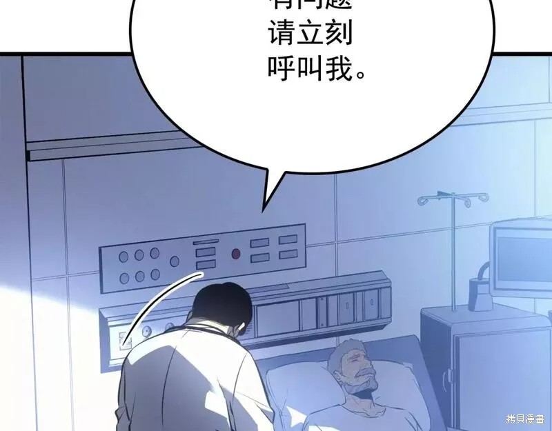 番外9326