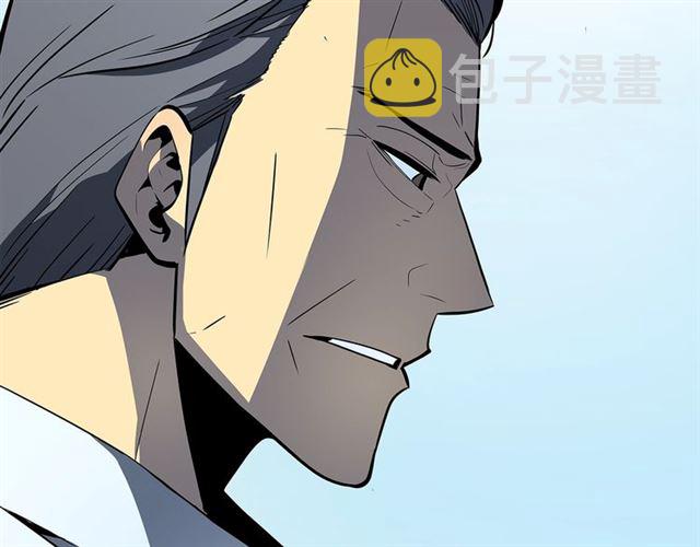 第79话 记者的骚扰153