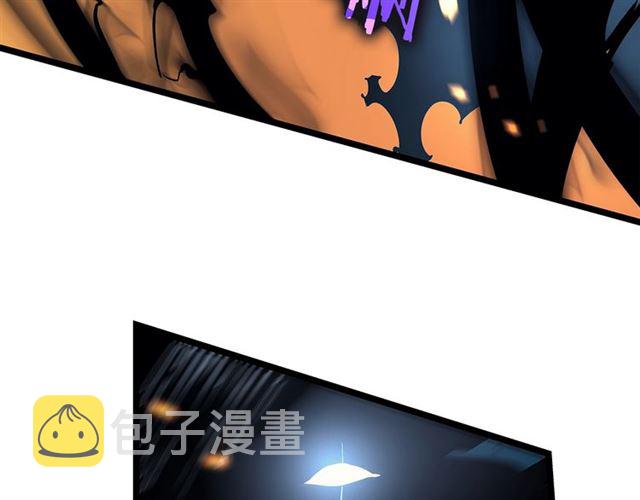 第84话 影子升级！142