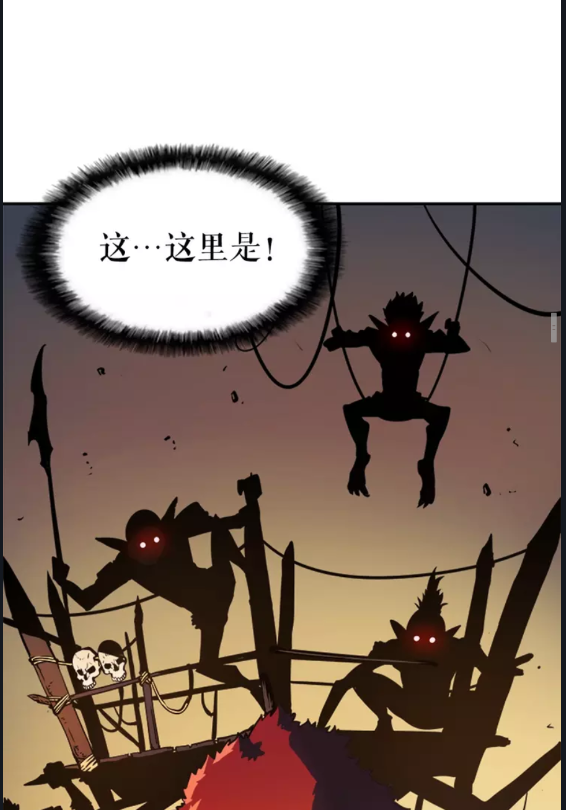 第34话 和黑暗一样强大44