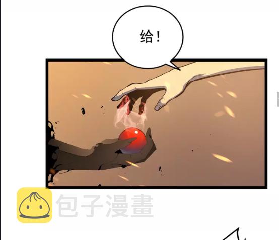 第60话 活死人之战17