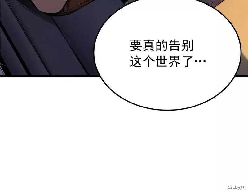 番外998