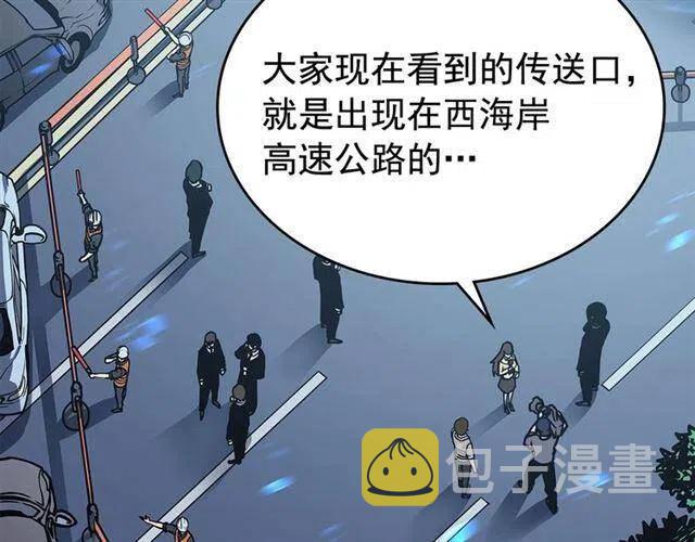 第110话 我将继续前行58