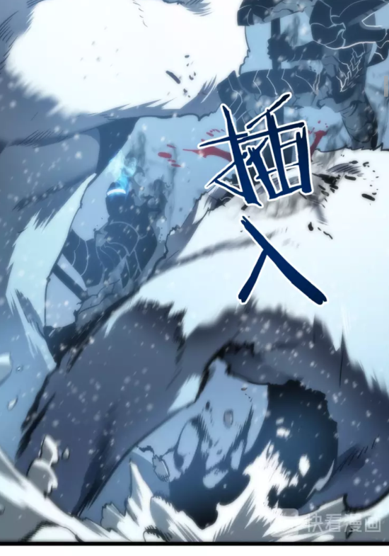 第51话 魔兽士兵8