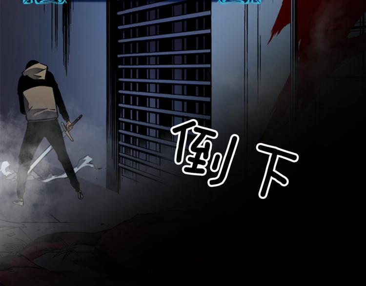 第13话 单人solo狼人139