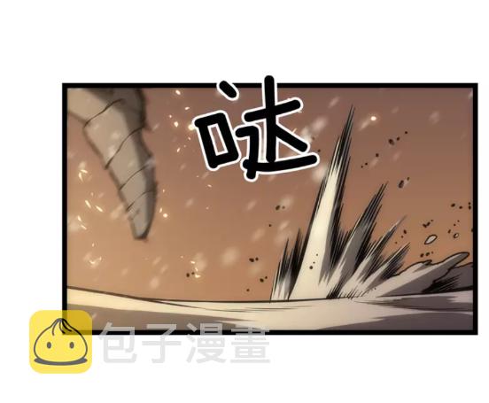 第53话 尽在掌握81