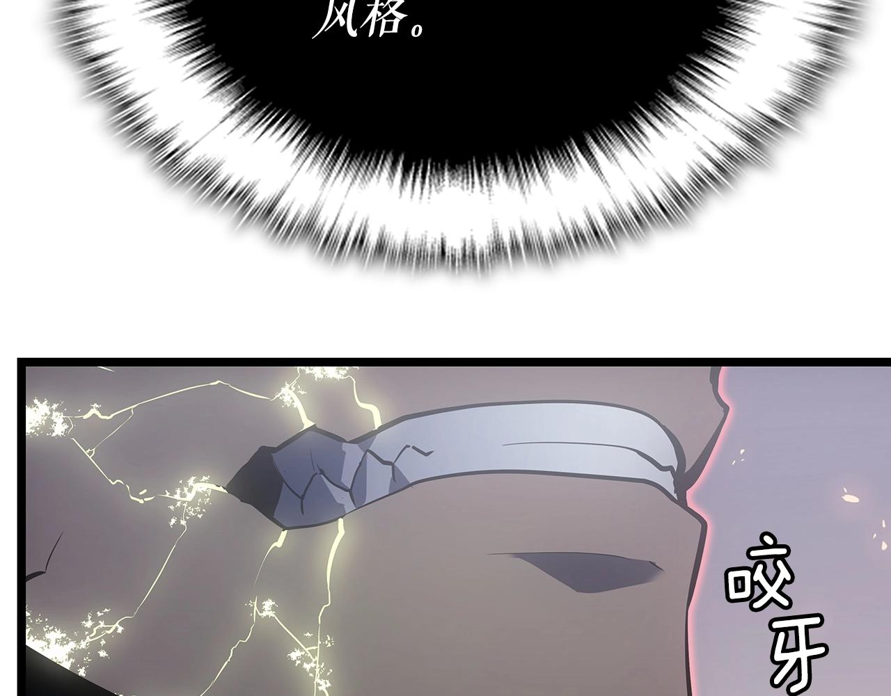 第172话 反击221